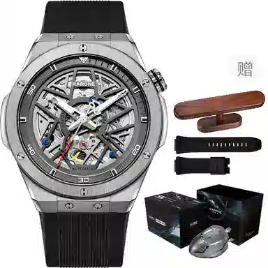 RARONE 8840199219805