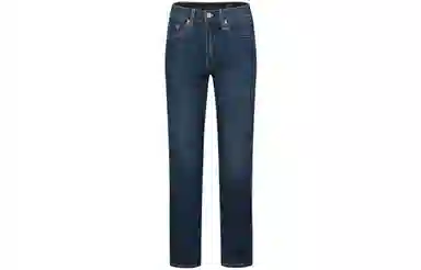 Levis Ice Cool Series Blue Jeans