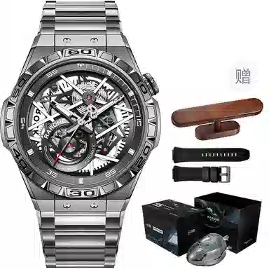 RARONE Y DW8840239212105