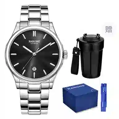 RARONE 8670249