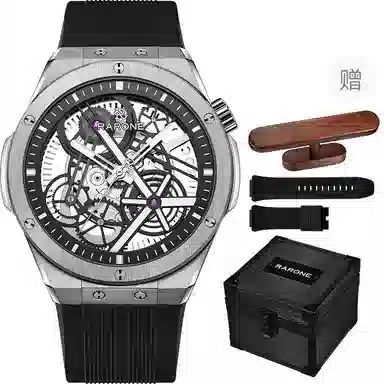 RARONE X 8840259219805