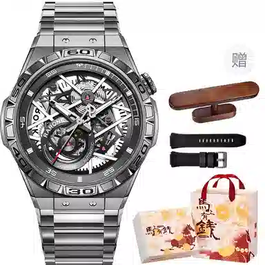 RARONE Y DW8840239212105