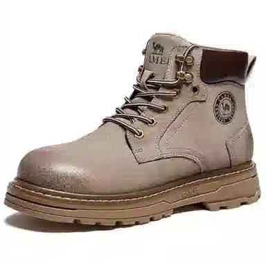 CAMEL Jin Jia Classic Yellow Boot