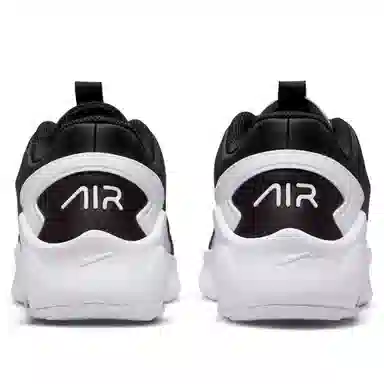 Nike Air Max Bolt