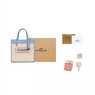 COACH Field 22 Logo Tote