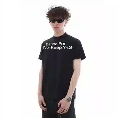 TREND ST Dance For YourselfboxyT