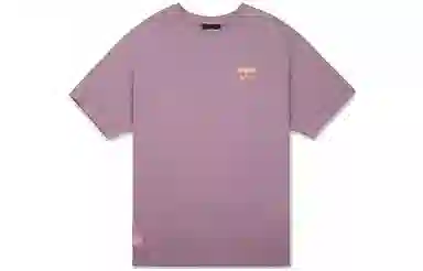 Boy London Purple T-Shirt