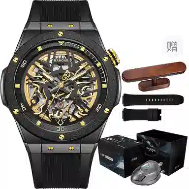 RARONE Twin Star Dragon Year Limited Edition