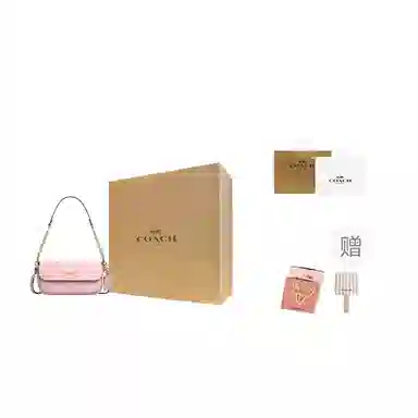 COACH Hailey 20 Pink