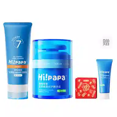 HIPAPA 50g+80ml