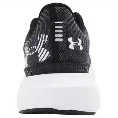 Under Armour UA Infinite Pro