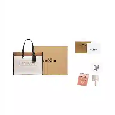 Coach Field 30 Tote Bag White Cream