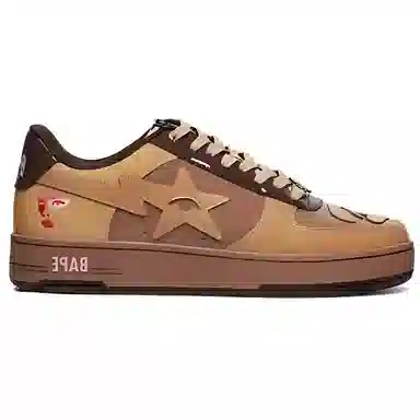 KidSuper x A BATHING APE Bapesta