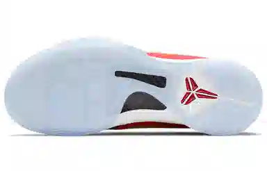 UNDEFEATED x Nike Zoom Kobe 5 Protro "What If"