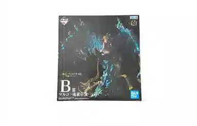 BANPRESTO b 20cm