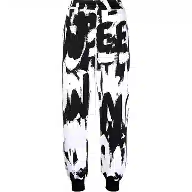 Alexander McQueen SS22