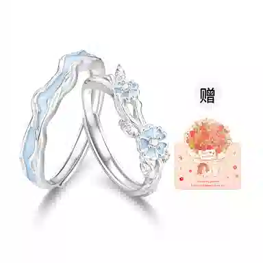 【夜光999足银丨原创】 珍·尚银 中国黄金 浪漫花开发光素圈对戒 甜蜜挚爱告白 可调节 钟爱久久 小众轻奢礼盒 纯银 戒指 男女同款情侣款