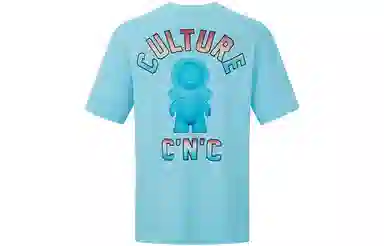 C'N'C T