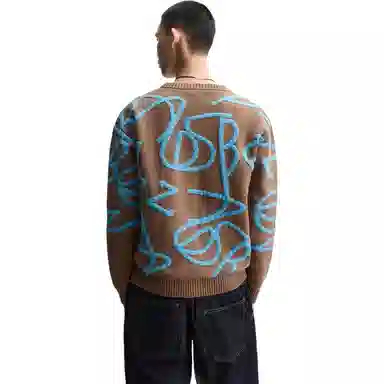 ZARA x ANDERSSON BELL SS25 Jacquard Knit Cardigan Brown