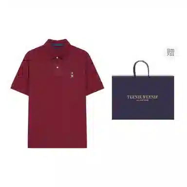 Teenie Weenie Men Polo