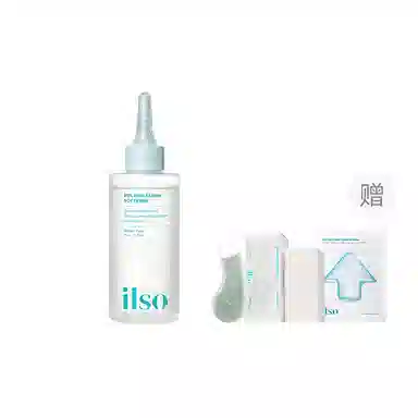 ILSO 150ml+