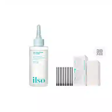 ILSO 150ml+