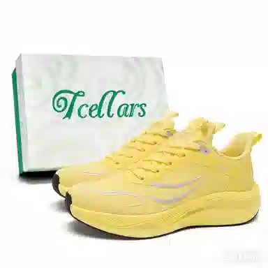 TCELLARS
