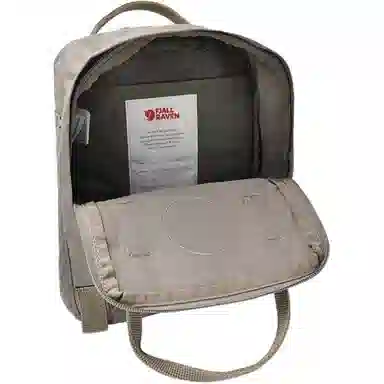 Fjallraven Kanken Mini Fog Grey