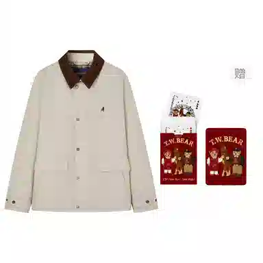 Teenie Weenie CleanFit