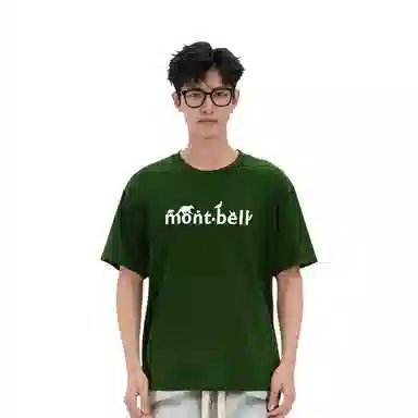 MONTBELL T