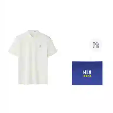 HLA Polo