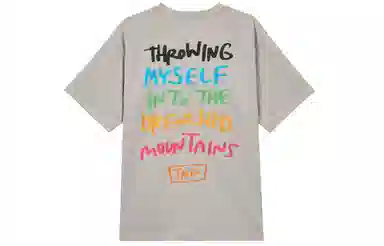 The North Face UE Tee