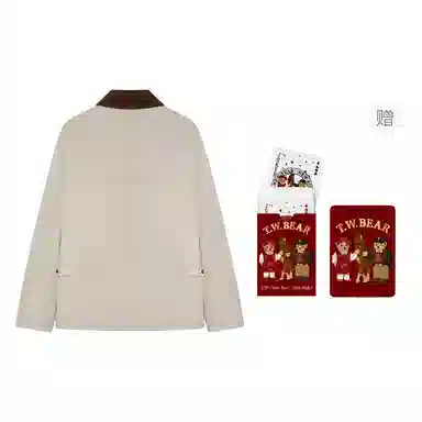 Teenie Weenie CleanFit