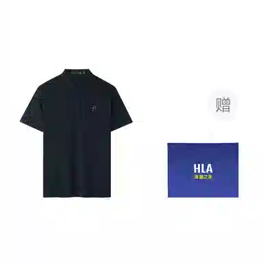 HLA Polo