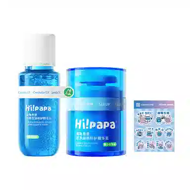 HIPAPA 50g+150ml