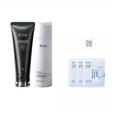 雪玲妃 洗卸合一 保湿去黑头清洁