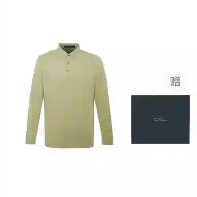 Satchi Polo