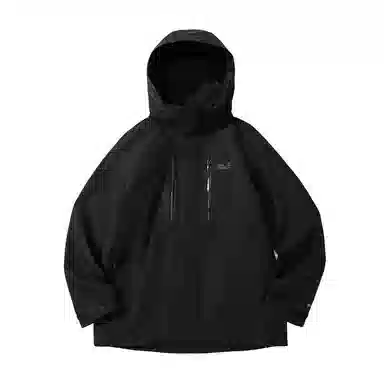 Jack Wolfskin JASPER