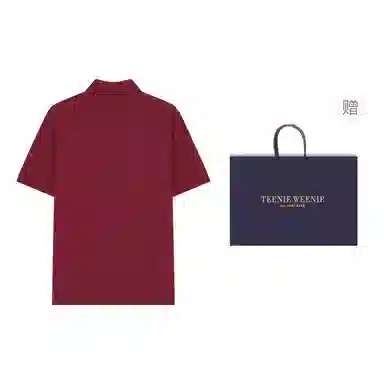 Teenie Weenie Men Polo