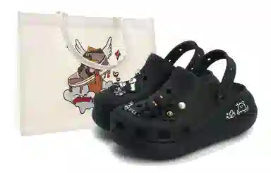 Crocs Crush Clog Black