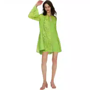 DIANE VON FURSTENBERG SS24