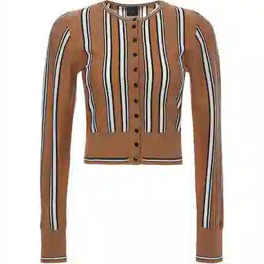 PINKO FW25 Striped Knit Cardigan