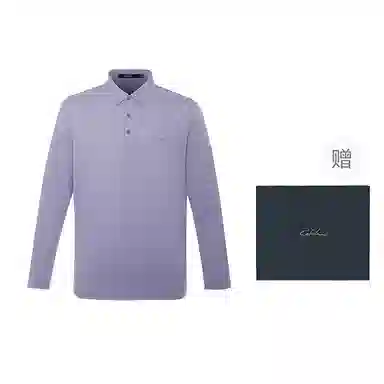 Satchi Polo