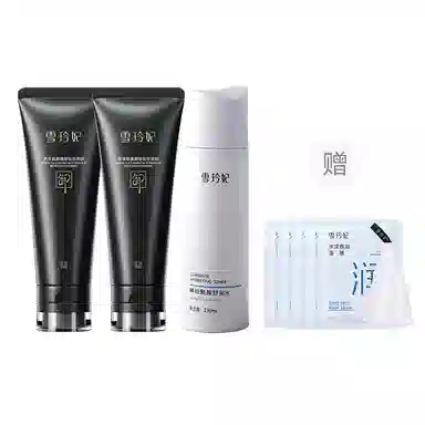 雪玲妃 洗卸合一 保湿去黑头清洁