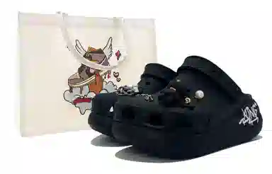 Crocs Classic Crush Black