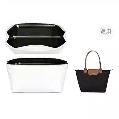 Le Pliage 28longchamp