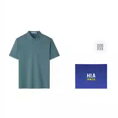 HLA Chic Ageless POLO