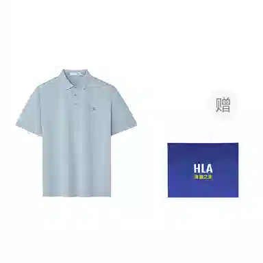 HLA POLO