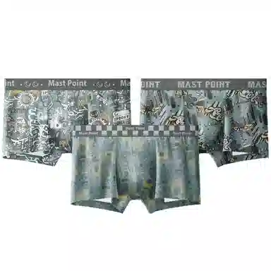MAST POINT Plant Floral Cartoon Print Boxer Briefs 3-Pack