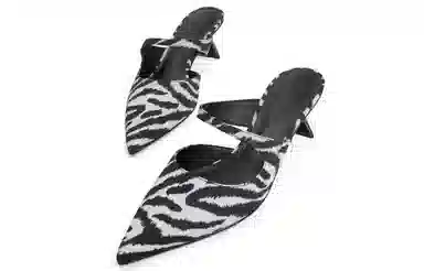 CHARLES&KEITH Mule Heels